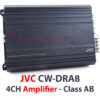 آمپلی فایر چهار کانال JVC مدل KS-AX204