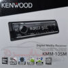 رادیو پخش کنوود Kenwood KMM-105M