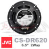 باند گرد جی وی سی JVC CS-DR620