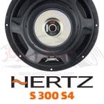 ساب هرتز Hertz S300S4