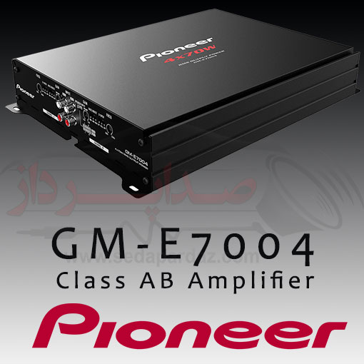 آمپلی فایر چهار کانال پایونیر مدل Pioneer GM-E7004