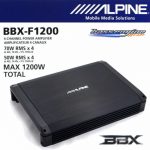Alpine BBX F1200 003
