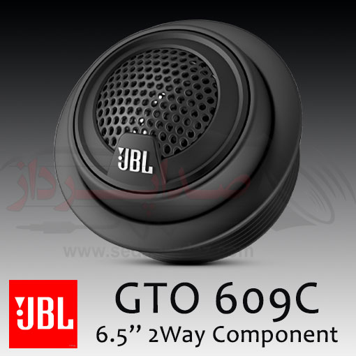 JBL GTO 609C 006