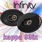 باند اینفینیتی Infinity Kappa 93ix