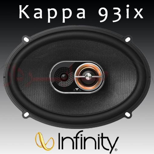 Infinity Kappa 93ix 001