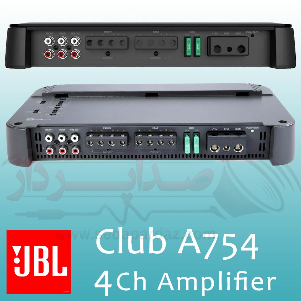 JBL Club A754 004