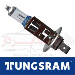 Tungsram Megalight Ultra 150 d