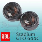 JBL Stadium GTO600C a003