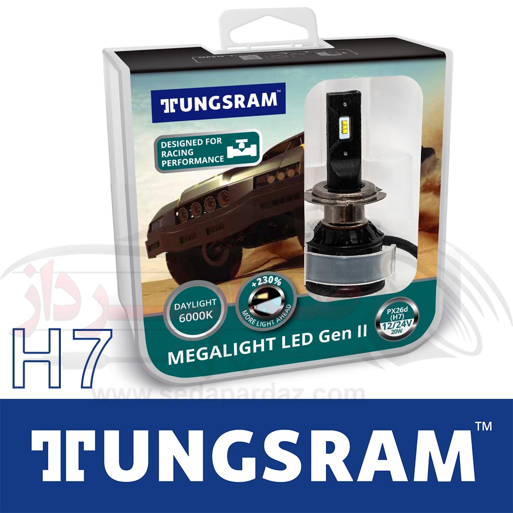 Tungsram HEAD LIGHT H7 001