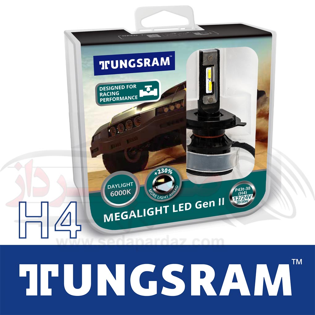 Tungsram LED H4