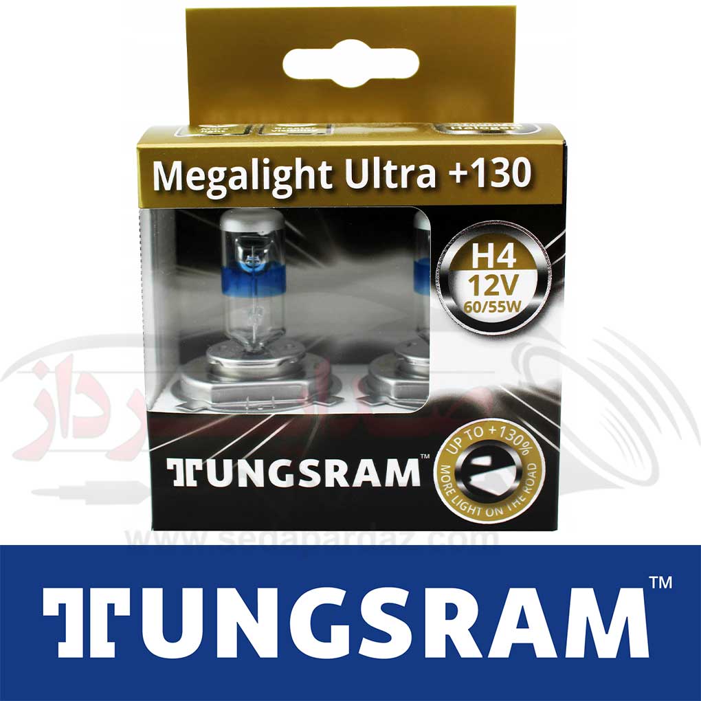 Tungsram Megalight Ultra 130 H4 001