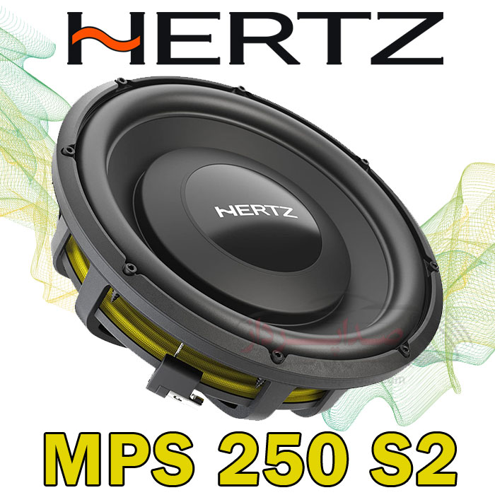 MPS 250 S2