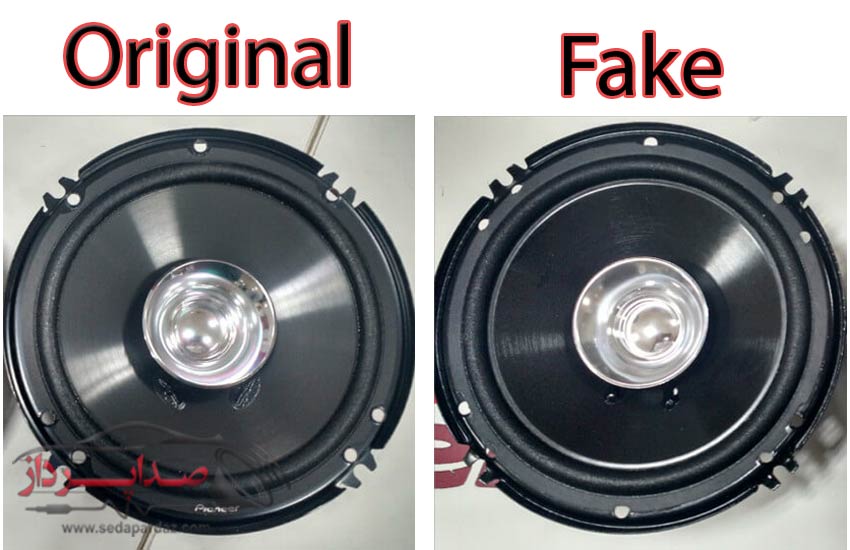 8 روش تشخیص اصل یا تقلبی بودن باند پایونیر 5 Detecting the fakeness of the band according to the design and color of the cone