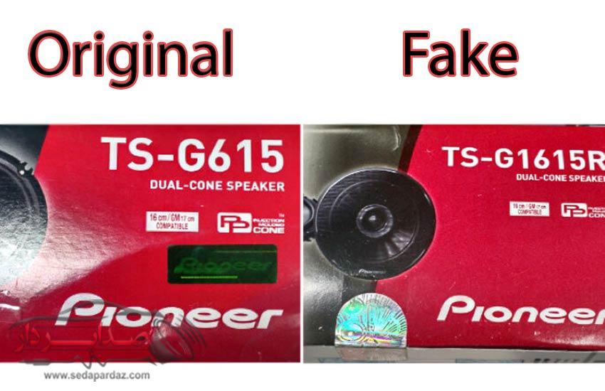 Identifying the fake speakers according to the hologram label