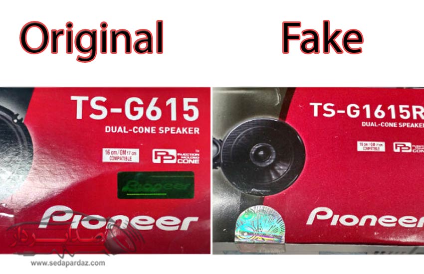 8 روش تشخیص اصل یا تقلبی بودن باند پایونیر 2 Identifying the fake speakers according to the hologram label