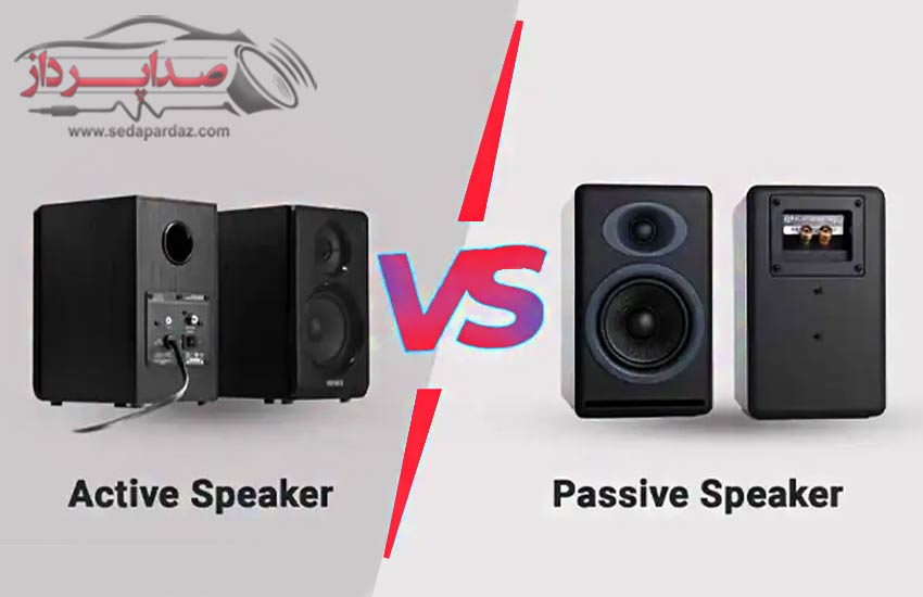 The difference between active and passive subwoofer