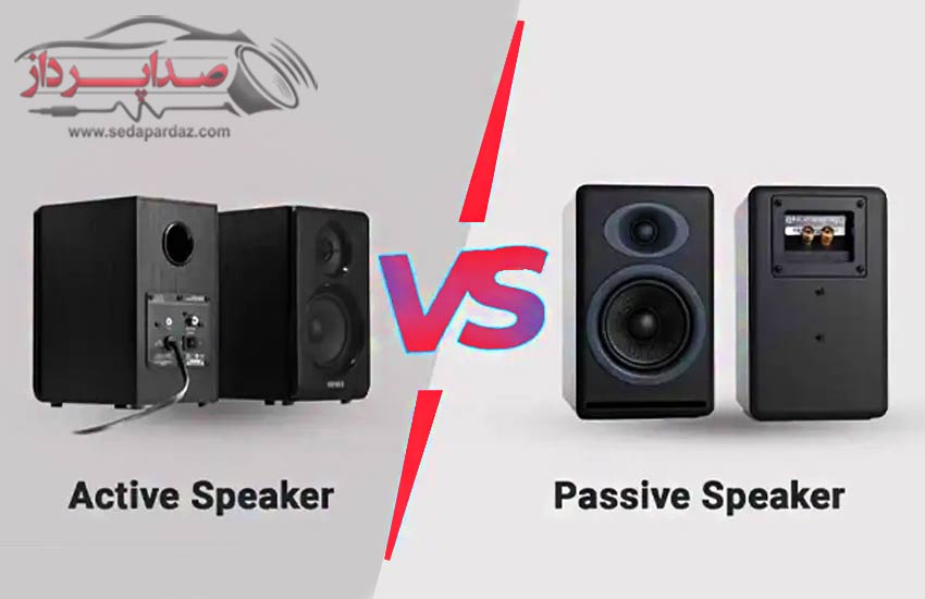 راهنمای خرید بهترین ساب ووفرهای ماشین در بازار آپدیت 1403 19 The difference between active and passive subwoofer