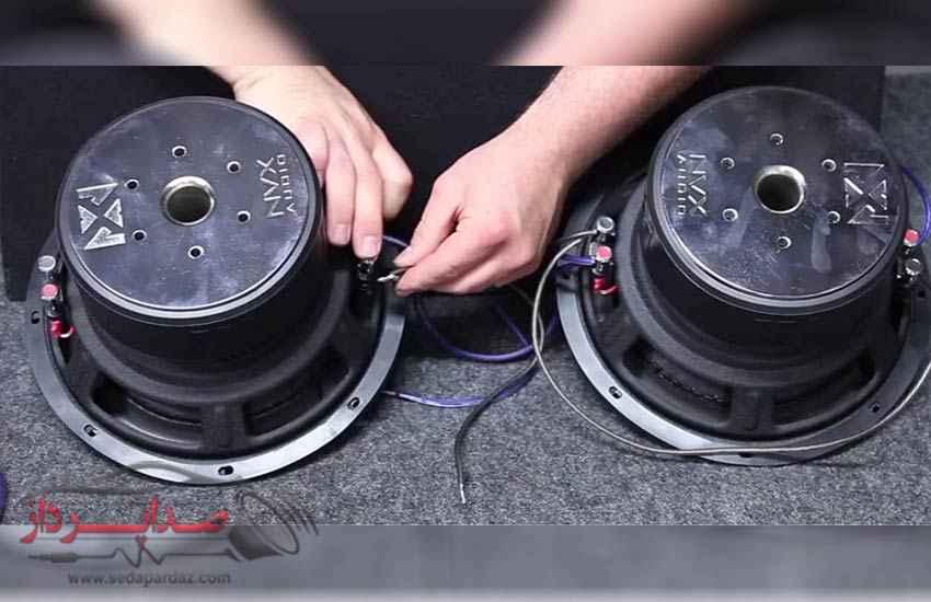 Removing distortion in the subwoofer 1