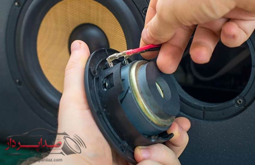 Removing distortion in the subwoofer