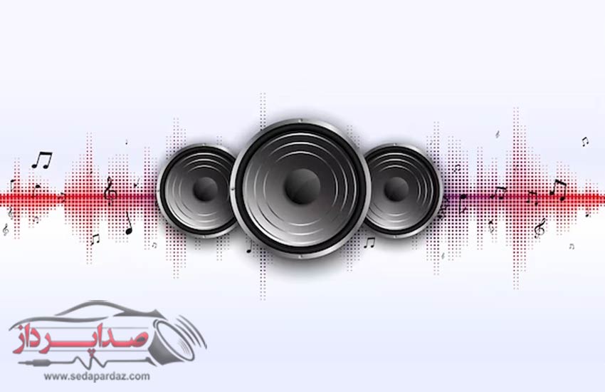 0 تا 100 آموزش تنظیم ساب ووفر، تنظیم فاز ساب با روشی آسان 7 Subwoofer and the waves it produces