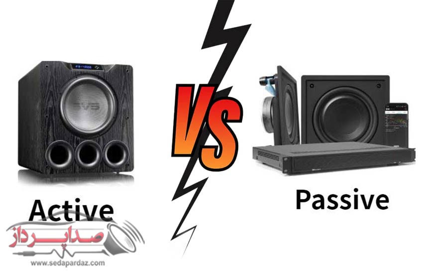 The difference between active and passive subwoofer