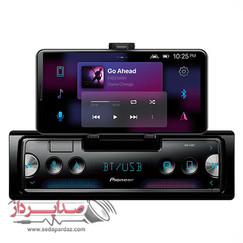 What is PIONEER SYNC software 2