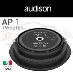 تویتر آدیسون Audison AP1 - تصویر 2