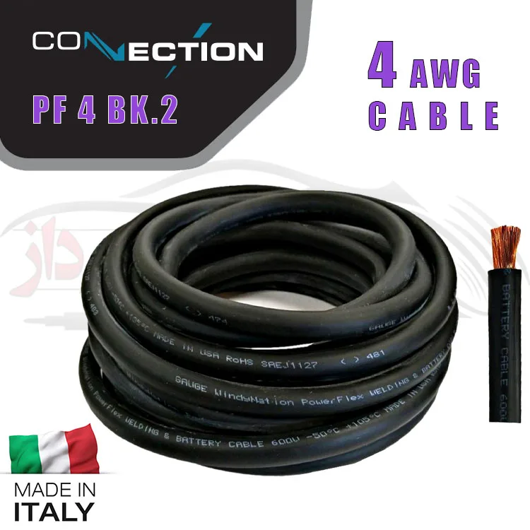 کابل برق گیج 4 کانکشن Connection PF 4 BK.2