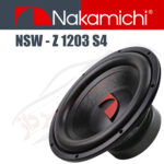 ساب ووفر ناکامیچی Nakamichi NSW-Z1203S4-II
