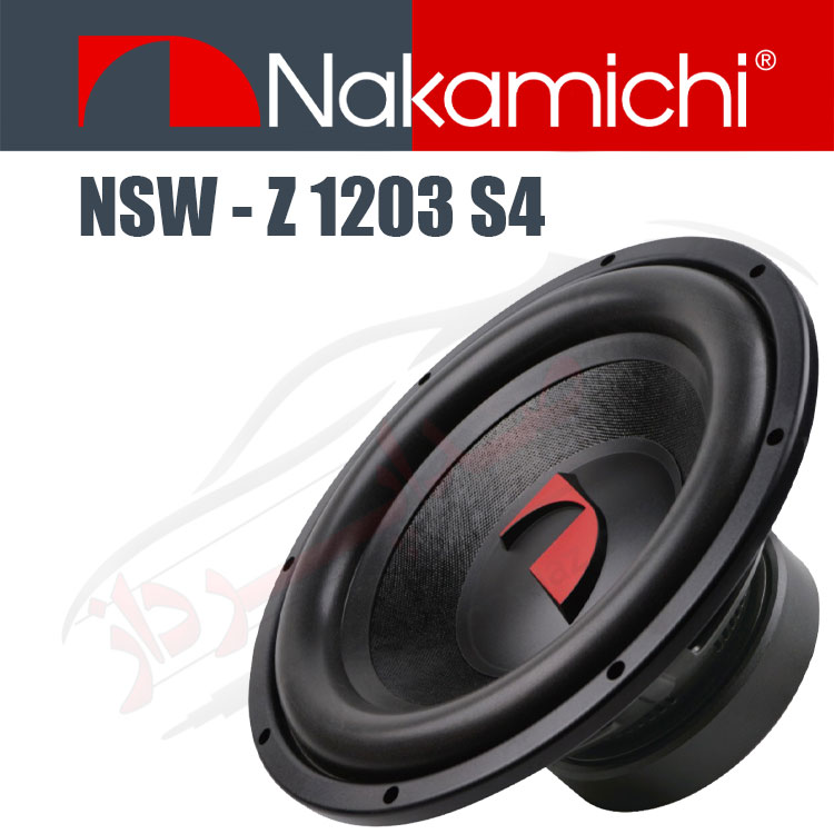 ساب ووفر ناکامیچی Nakamichi NSW-Z1203S4-II