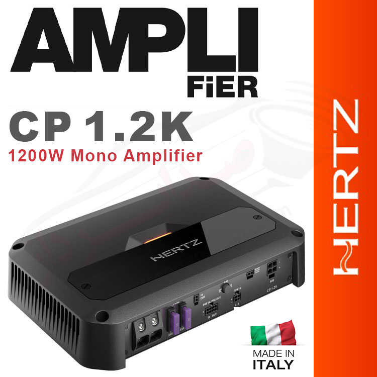 آمپلی فایر مونو هرتز HERTZ CP 1.2K