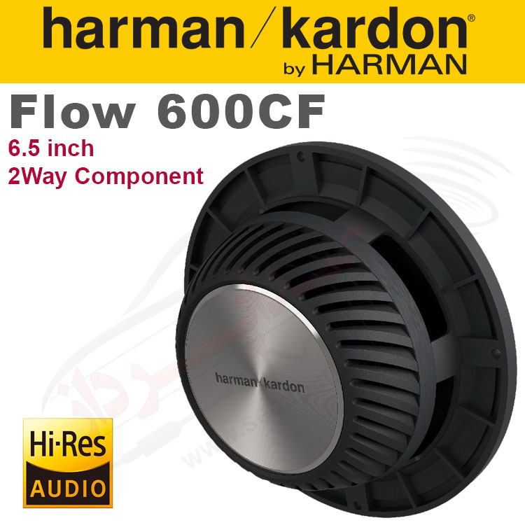 صداپرداز 39 HK Flow 600CF 002