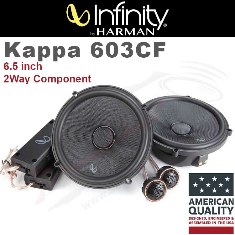 کامپوننت اینفینیتی Infinity Kappa 603CF