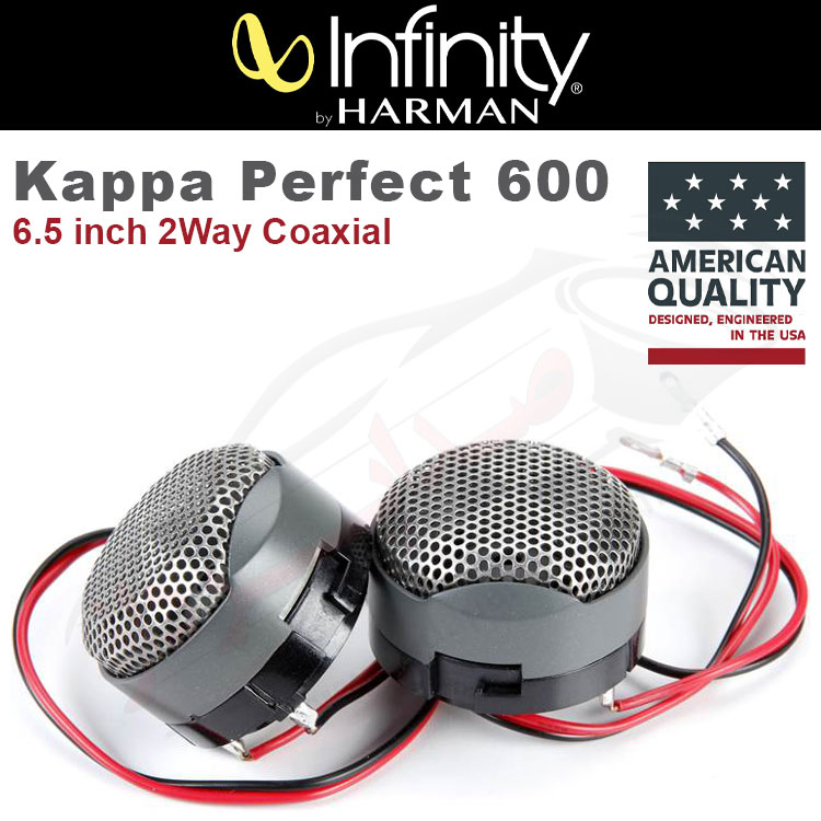 کامپوننت اینفینیتی Infinity Kappa Perfect 600
