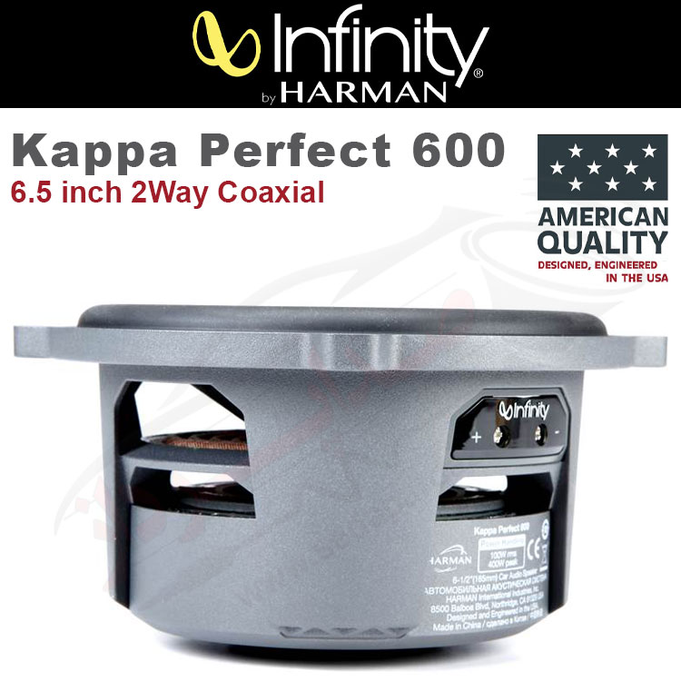 کامپوننت اینفینیتی Infinity Kappa Perfect 600