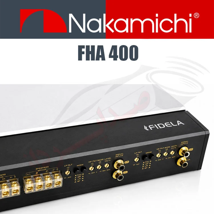 آمپلی فایر ناکامیچی Nakamichi FHA400