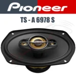 باند پایونیر Pioneer TS-A6978S