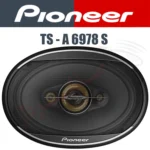 باند پایونیر Pioneer TS-A6978S