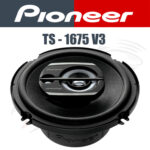 باند گرد پایونیر Pioneer TS-1675V3