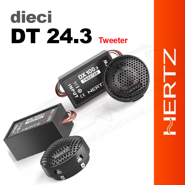 توییتر هرتز Hertz DT 24.3