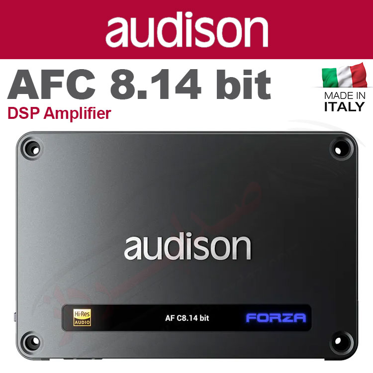 صداپرداز | متخصص فروش و نصب سیستم صوتی 26 پروسسور و آمپلی فایر 8 کانال آدیسون Audison AF M8.14 bit